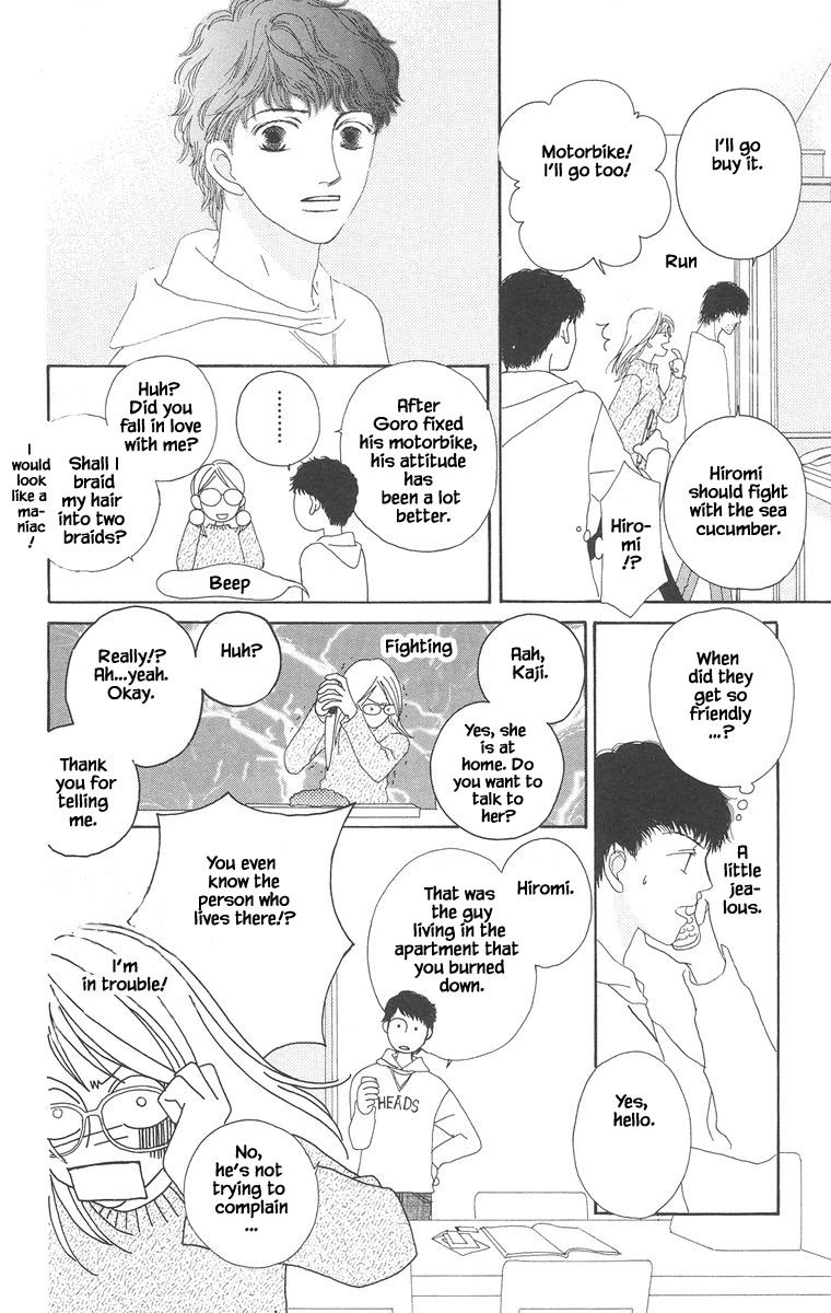 Go! Hiromi, Go! Chapter 19.1 page 6 - Chapter 19.1