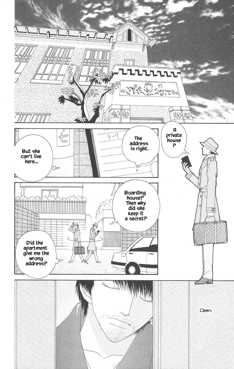Go! Hiromi, Go! Chapter 19.1 page 8 - Chapter 19.1