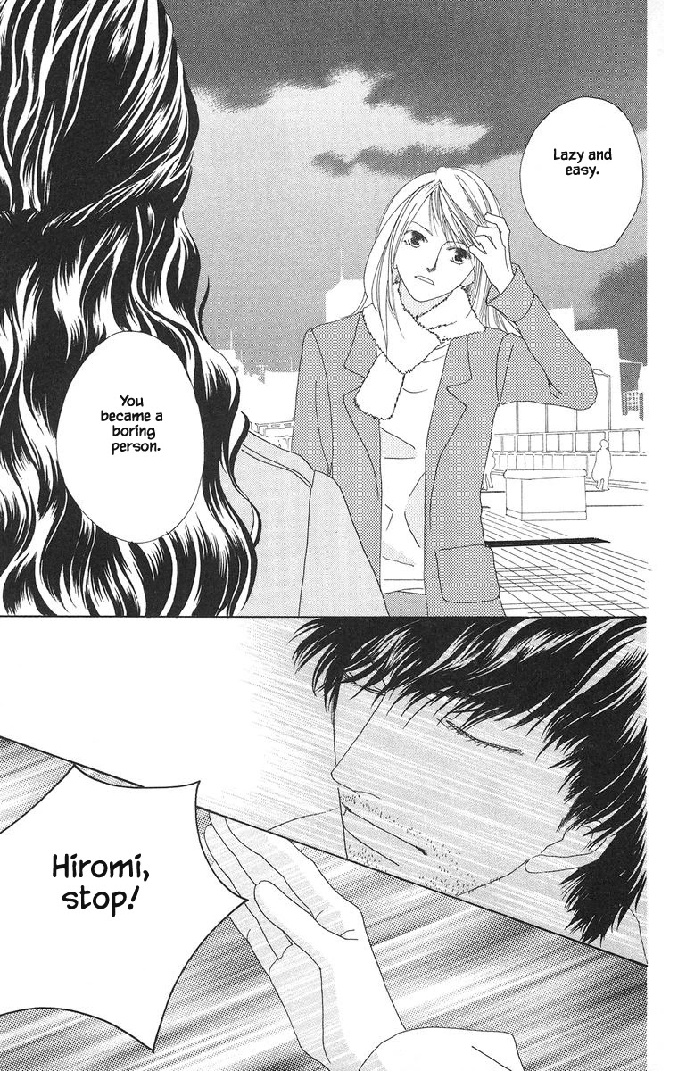 Go! Hiromi, Go! Chapter 19.2 page 10 - Chapter 19.2