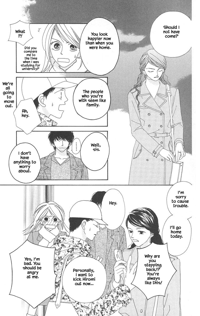 Go! Hiromi, Go! Chapter 19.2 page 12 - Chapter 19.2