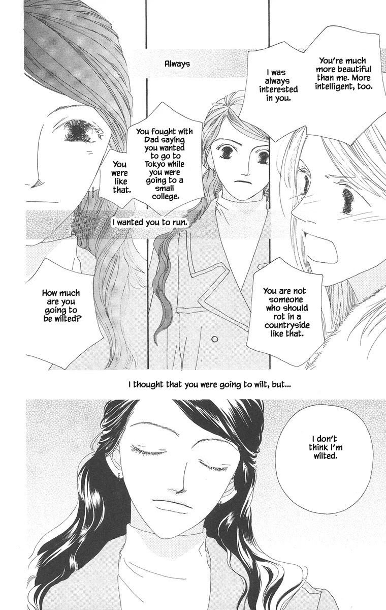 Go! Hiromi, Go! Chapter 19.2 page 15 - Chapter 19.2