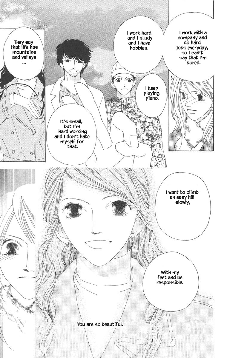 Go! Hiromi, Go! Chapter 19.2 page 16 - Chapter 19.2