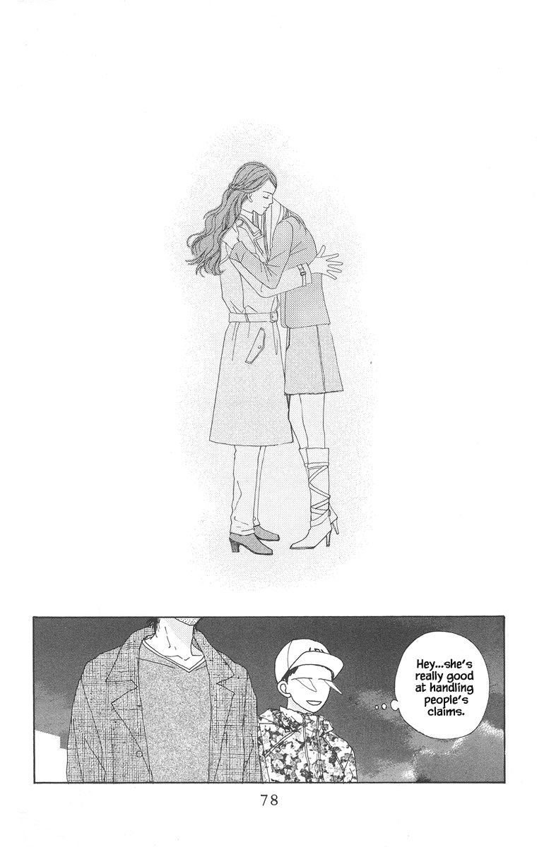 Go! Hiromi, Go! Chapter 19.2 page 19 - Chapter 19.2