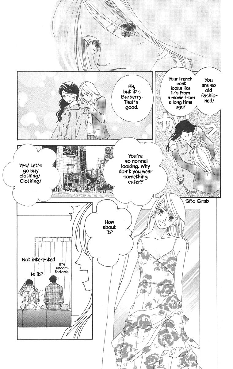 Go! Hiromi, Go! Chapter 19.2 page 2 - Chapter 19.2
