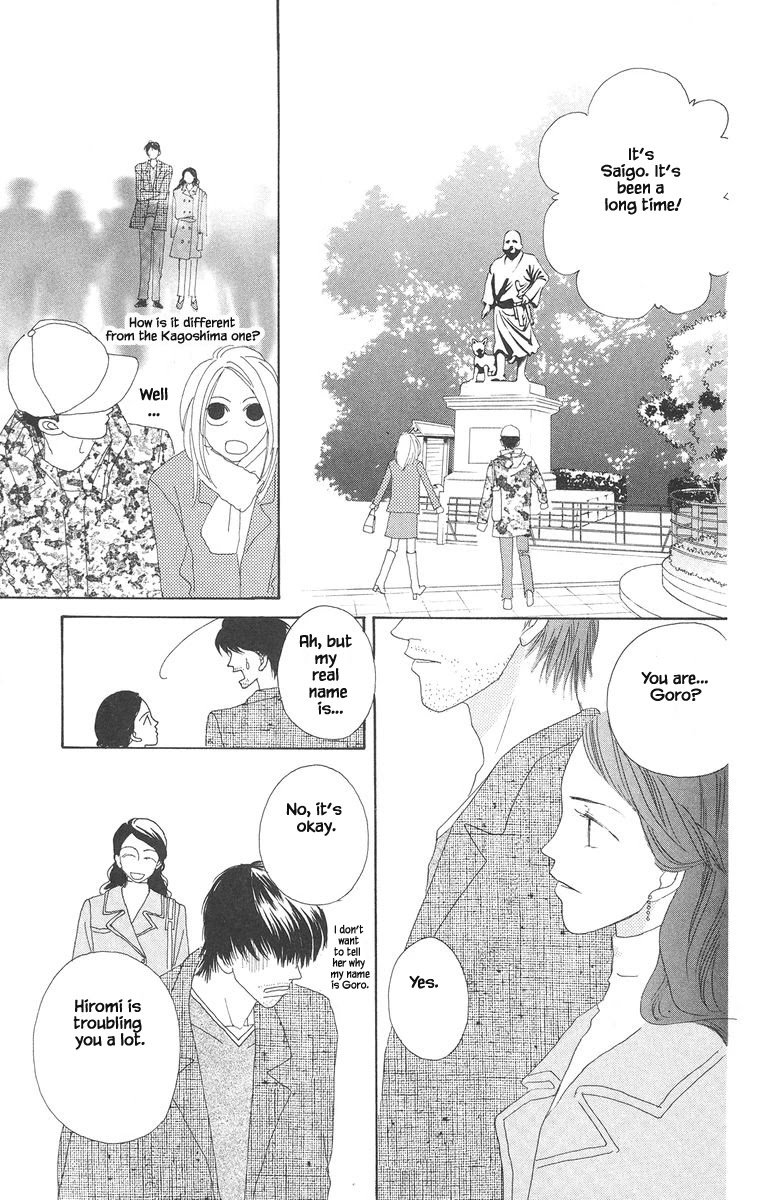 Go! Hiromi, Go! Chapter 19.2 page 6 - Chapter 19.2