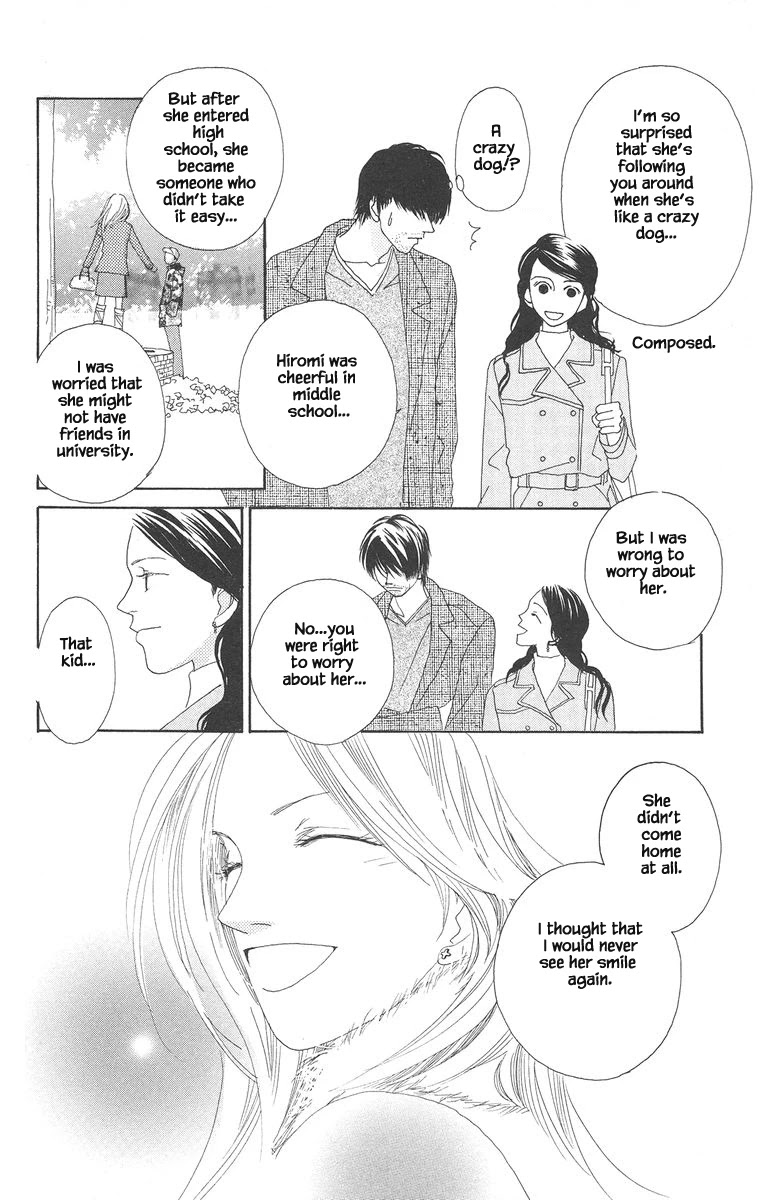 Go! Hiromi, Go! Chapter 19.2 page 7 - Chapter 19.2