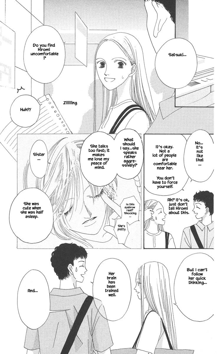 Go! Hiromi, Go! Chapter 2.1 page 11 - Chapter 2.1