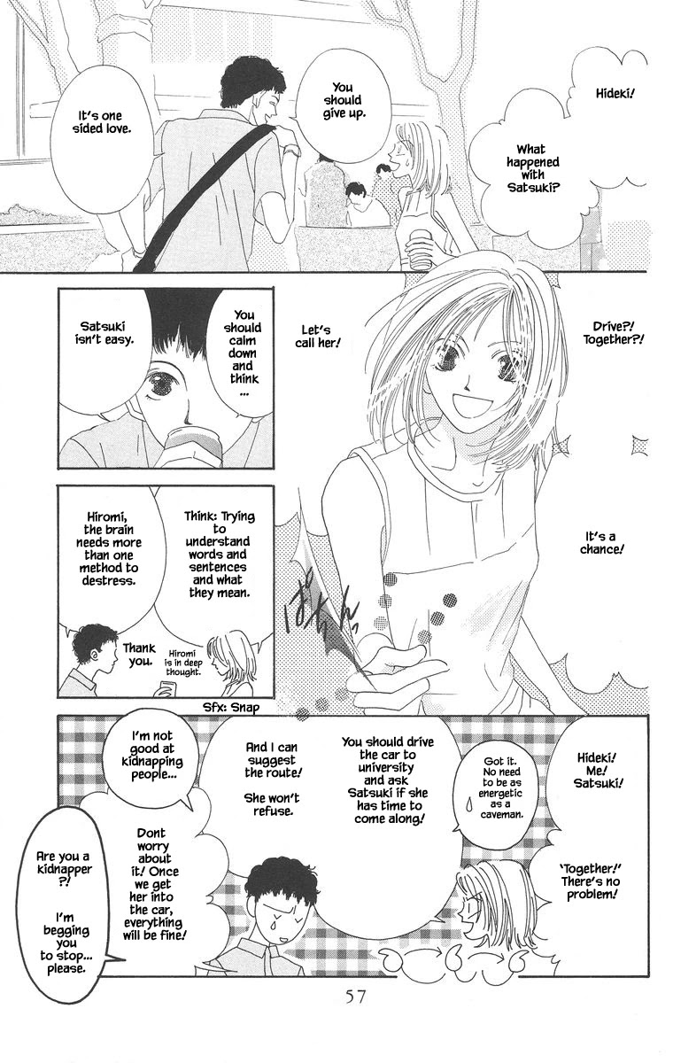 Go! Hiromi, Go! Chapter 2.1 page 13 - Chapter 2.1