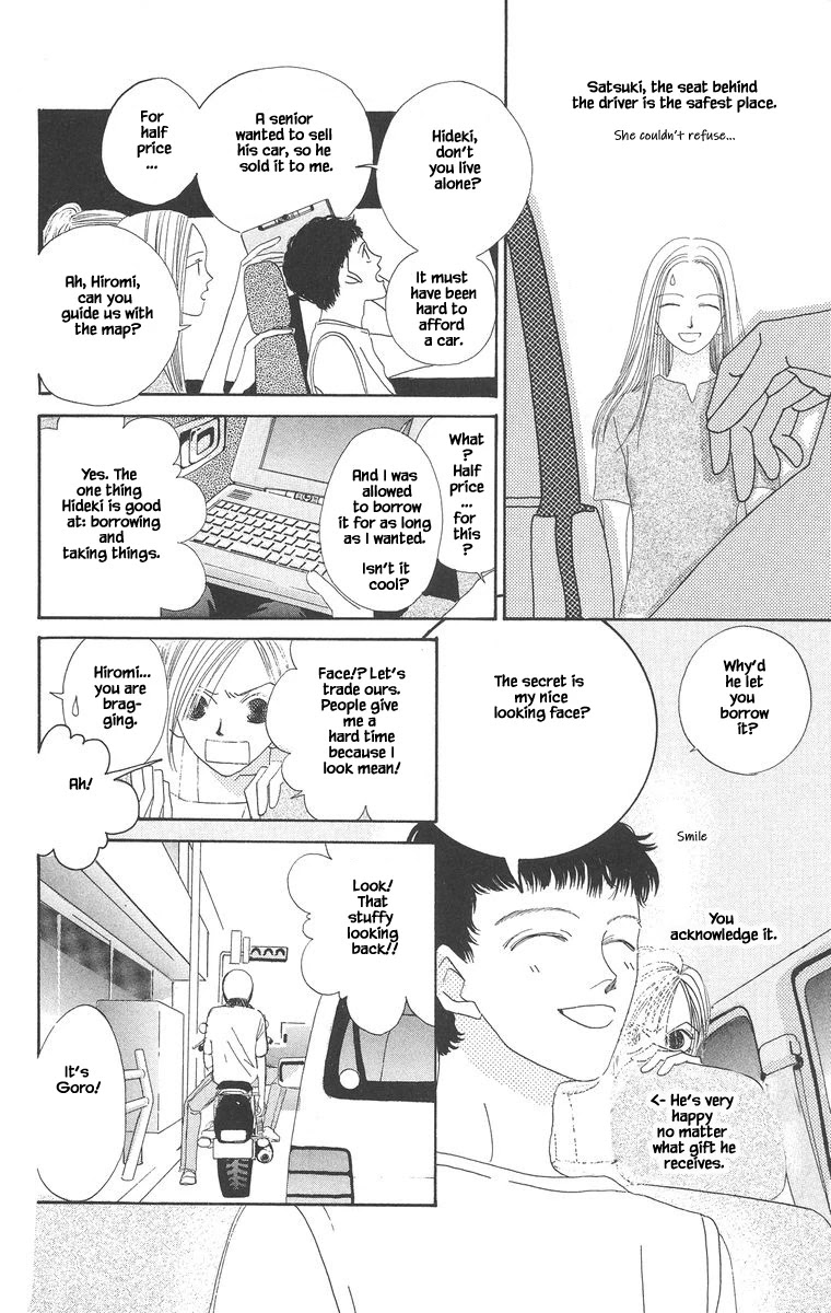 Go! Hiromi, Go! Chapter 2.1 page 14 - Chapter 2.1