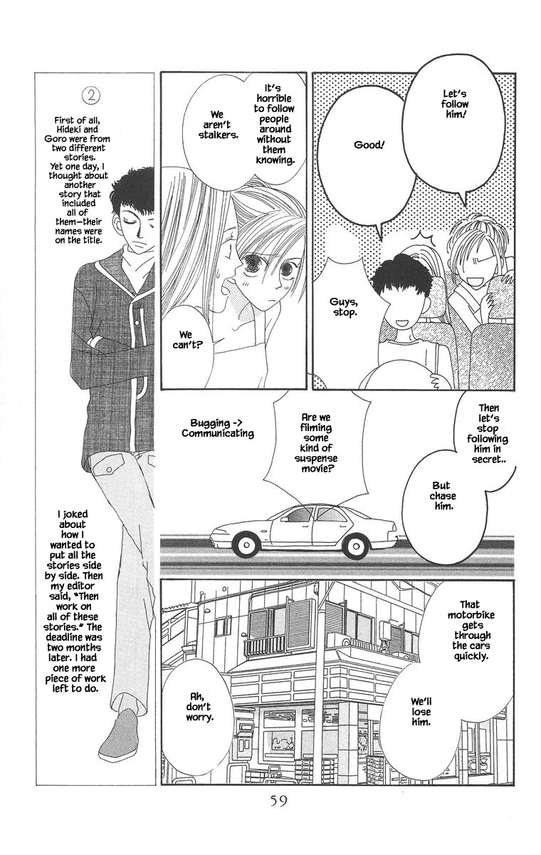 Go! Hiromi, Go! Chapter 2.1 page 15 - Chapter 2.1