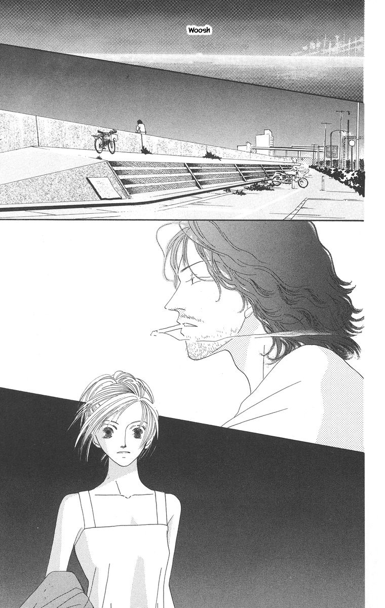 Go! Hiromi, Go! Chapter 2.1 page 17 - Chapter 2.1