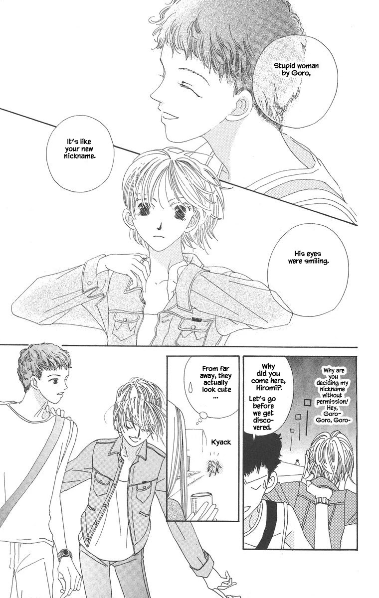 Go! Hiromi, Go! Chapter 2.1 page 19 - Chapter 2.1