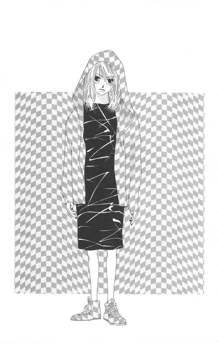Go! Hiromi, Go! Chapter 2.1 page 2 - Chapter 2.1