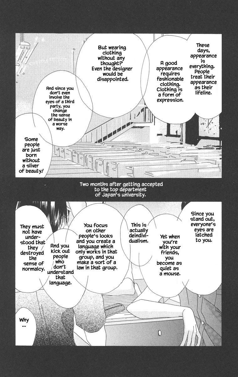 Go! Hiromi, Go! Chapter 2.1 page 3 - Chapter 2.1