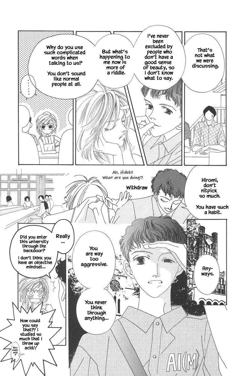 Go! Hiromi, Go! Chapter 2.1 page 5 - Chapter 2.1