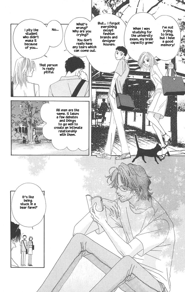 Go! Hiromi, Go! Chapter 2.1 page 6 - Chapter 2.1