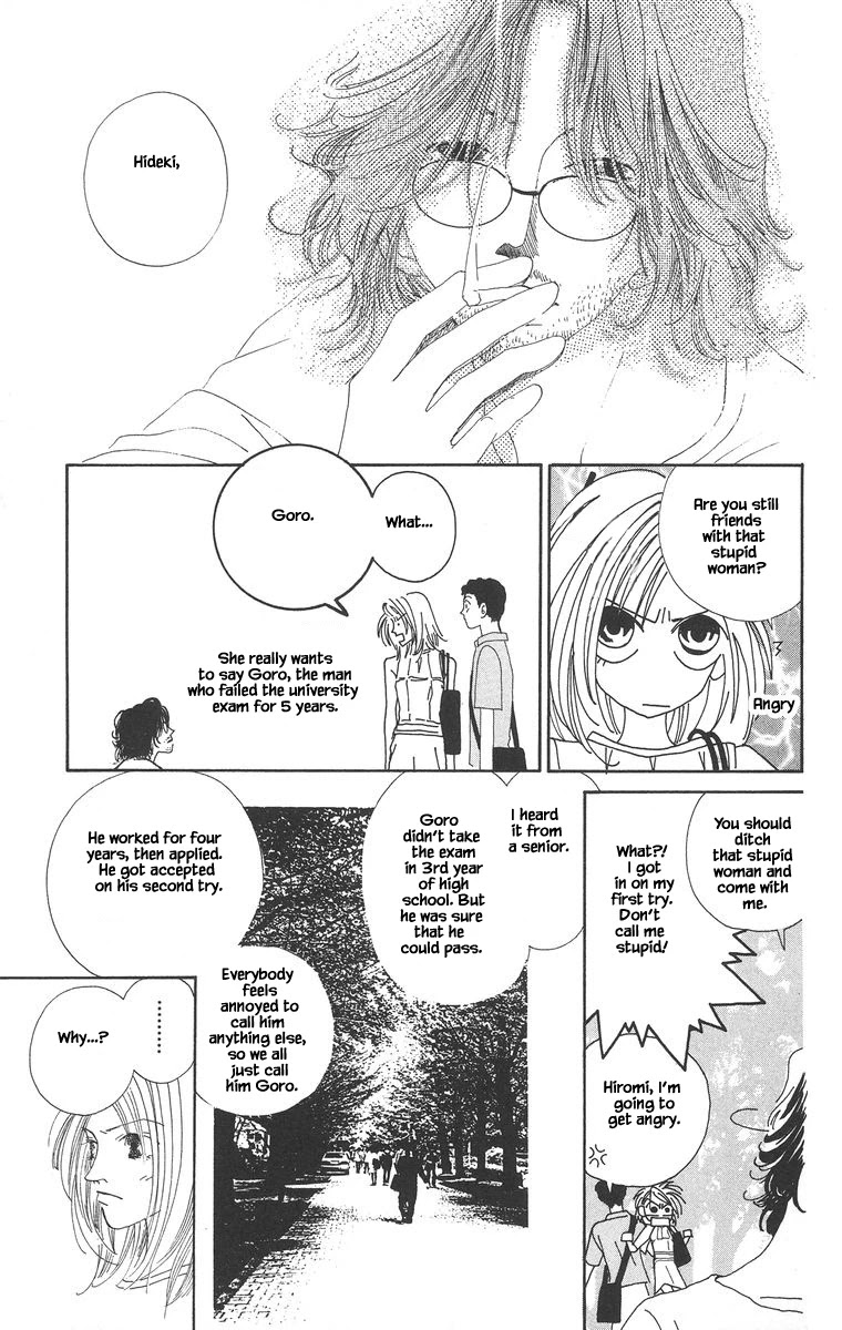 Go! Hiromi, Go! Chapter 2.1 page 7 - Chapter 2.1