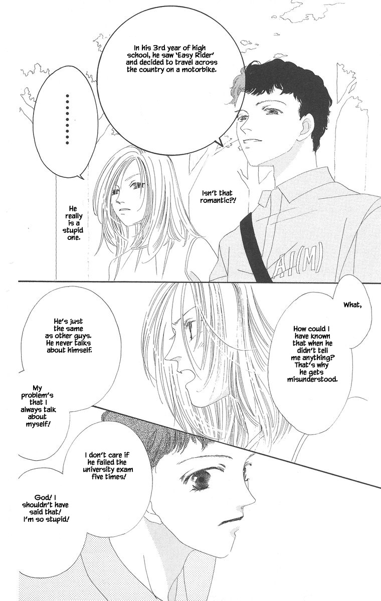 Go! Hiromi, Go! Chapter 2.1 page 8 - Chapter 2.1