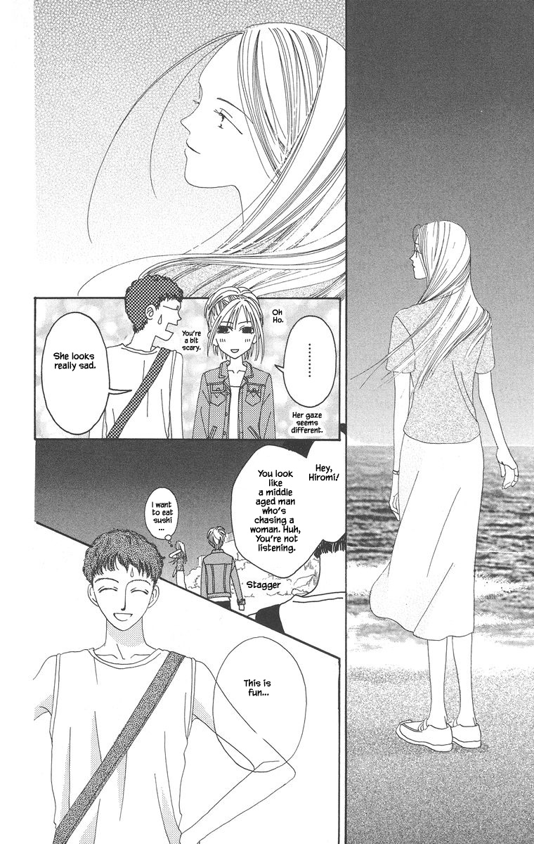Go! Hiromi, Go! Chapter 2.2 page 1 - Chapter 2.2