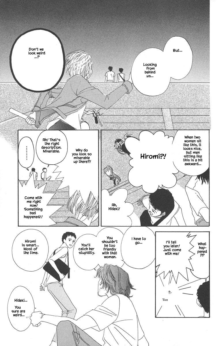 Go! Hiromi, Go! Chapter 2.2 page 10 - Chapter 2.2