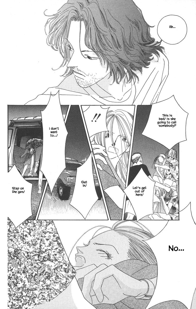 Go! Hiromi, Go! Chapter 2.2 page 11 - Chapter 2.2