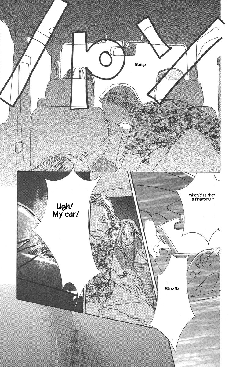 Go! Hiromi, Go! Chapter 2.2 page 12 - Chapter 2.2