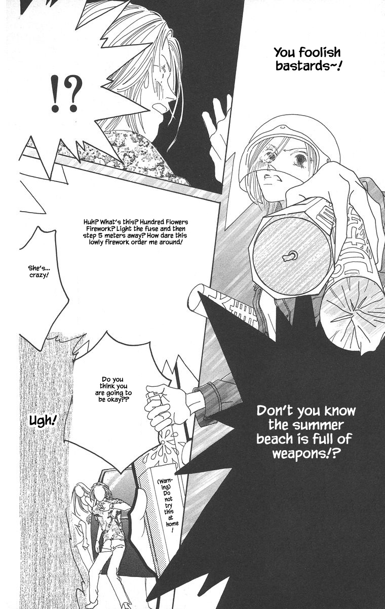 Go! Hiromi, Go! Chapter 2.2 page 13 - Chapter 2.2