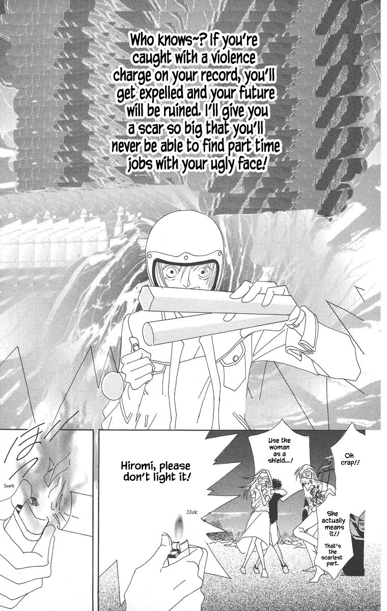 Go! Hiromi, Go! Chapter 2.2 page 14 - Chapter 2.2