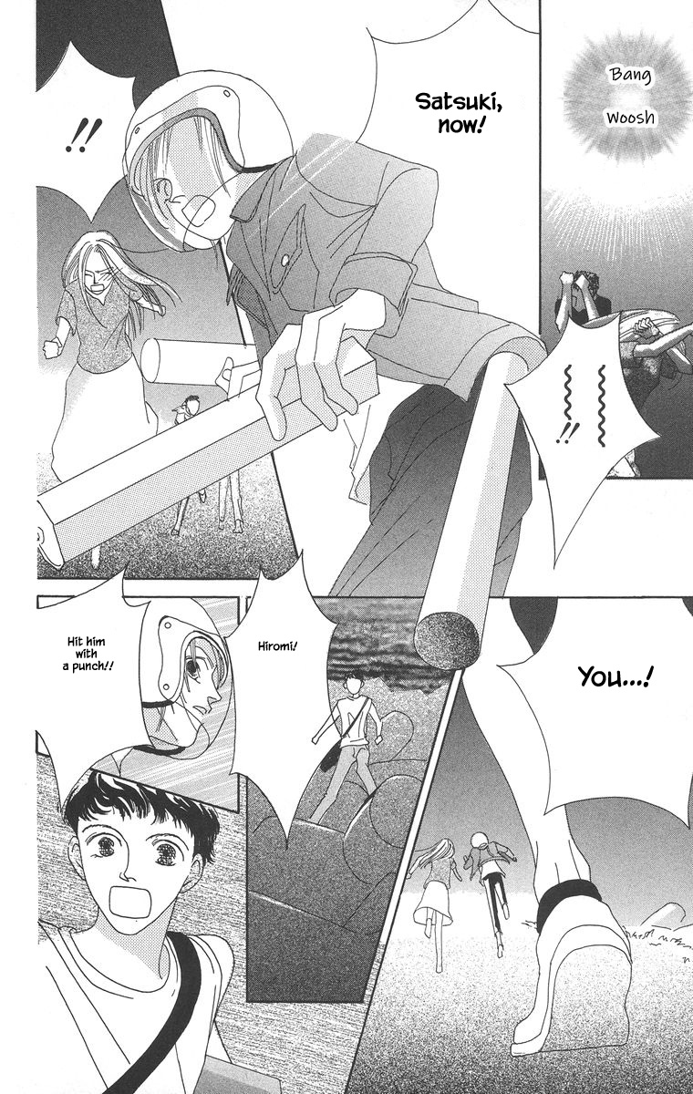 Go! Hiromi, Go! Chapter 2.2 page 15 - Chapter 2.2