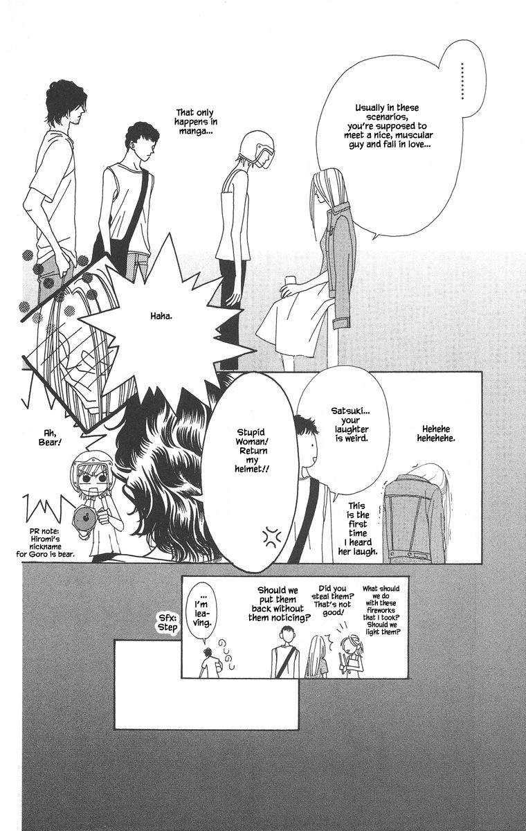 Go! Hiromi, Go! Chapter 2.2 page 21 - Chapter 2.2