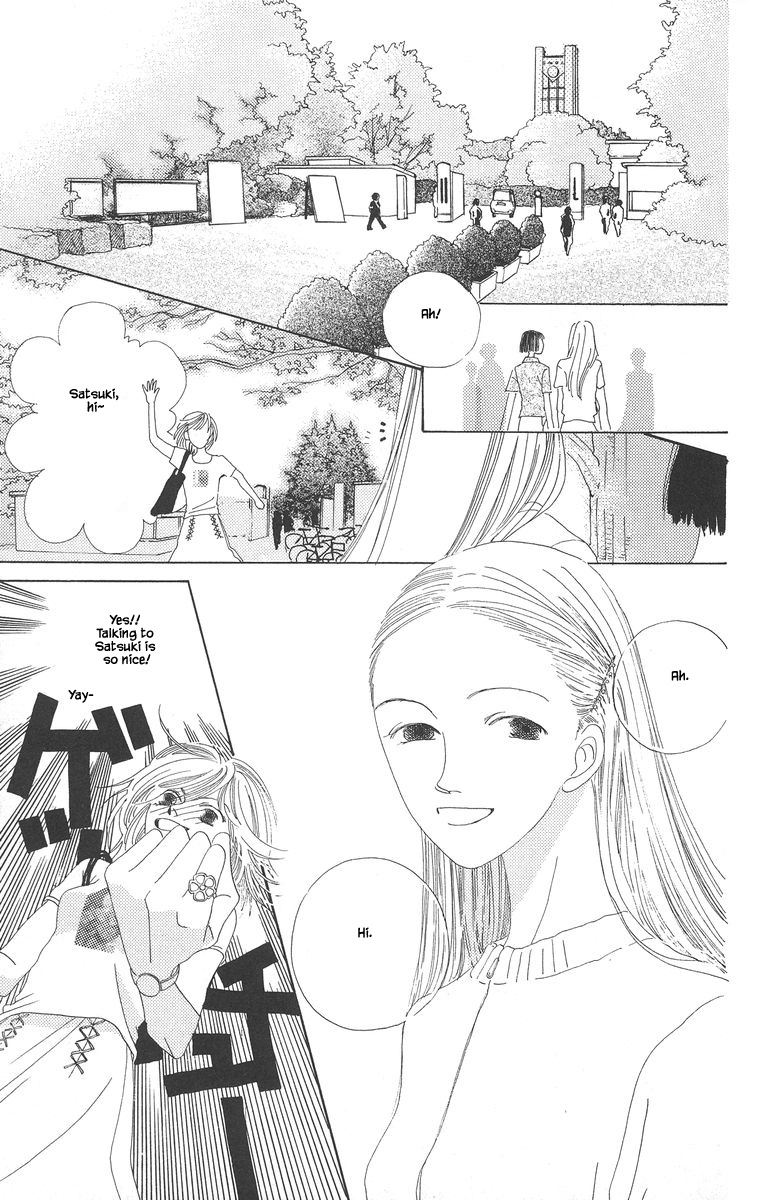 Go! Hiromi, Go! Chapter 2.2 page 22 - Chapter 2.2
