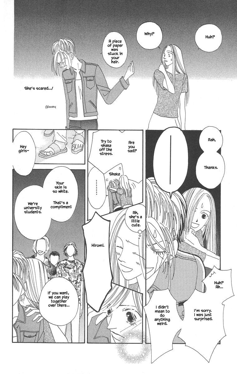 Go! Hiromi, Go! Chapter 2.2 page 3 - Chapter 2.2