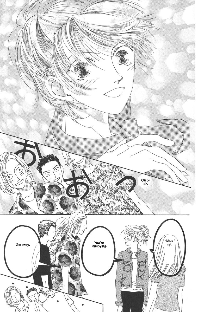 Go! Hiromi, Go! Chapter 2.2 page 4 - Chapter 2.2