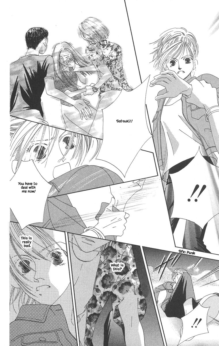 Go! Hiromi, Go! Chapter 2.2 page 7 - Chapter 2.2
