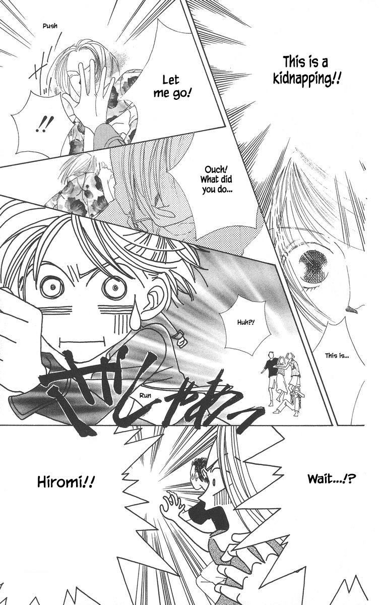 Go! Hiromi, Go! Chapter 2.2 page 8 - Chapter 2.2