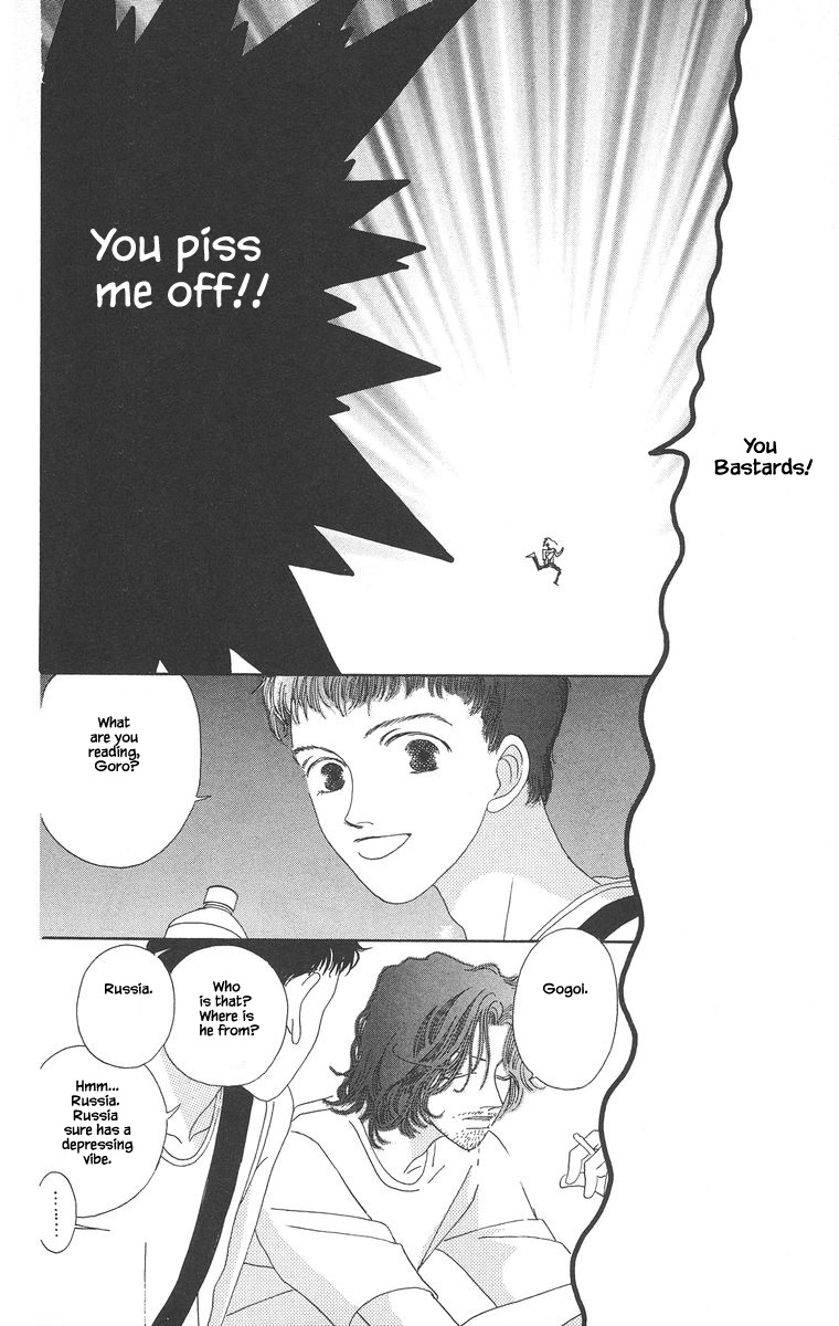 Go! Hiromi, Go! Chapter 2.2 page 9 - Chapter 2.2