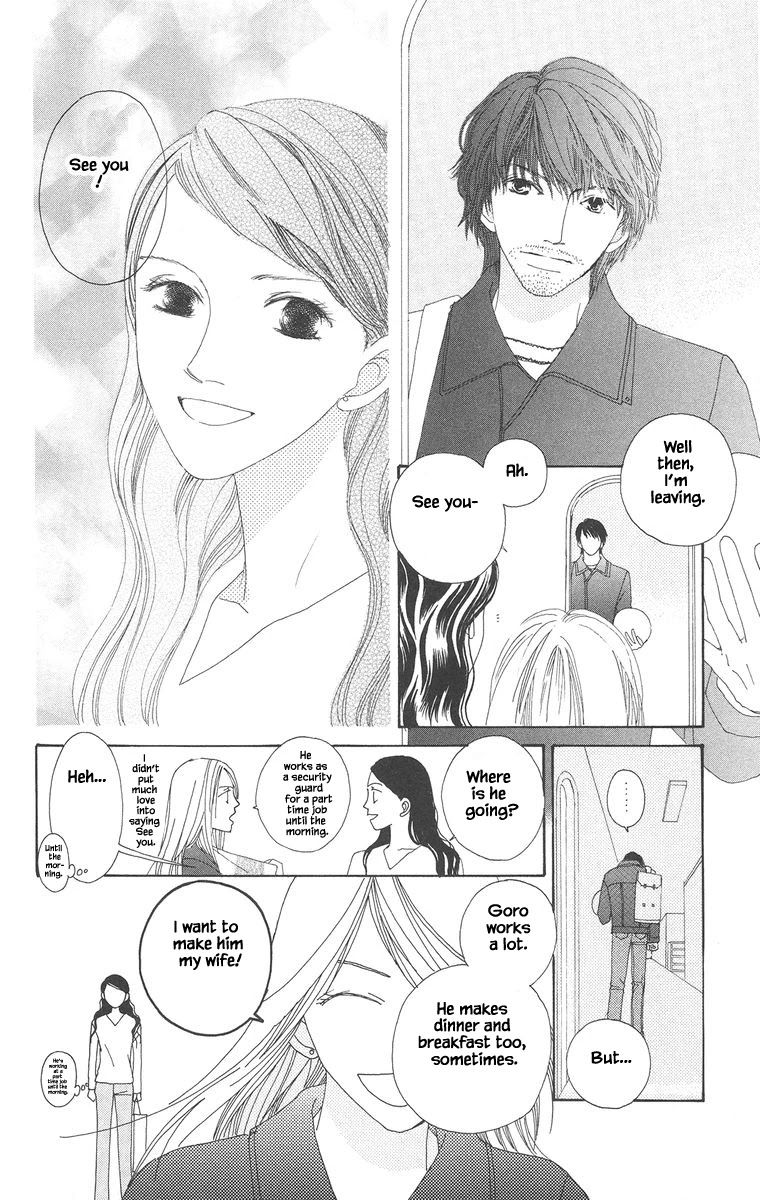 Go! Hiromi, Go! Chapter 20.1 page 10 - Chapter 20.1