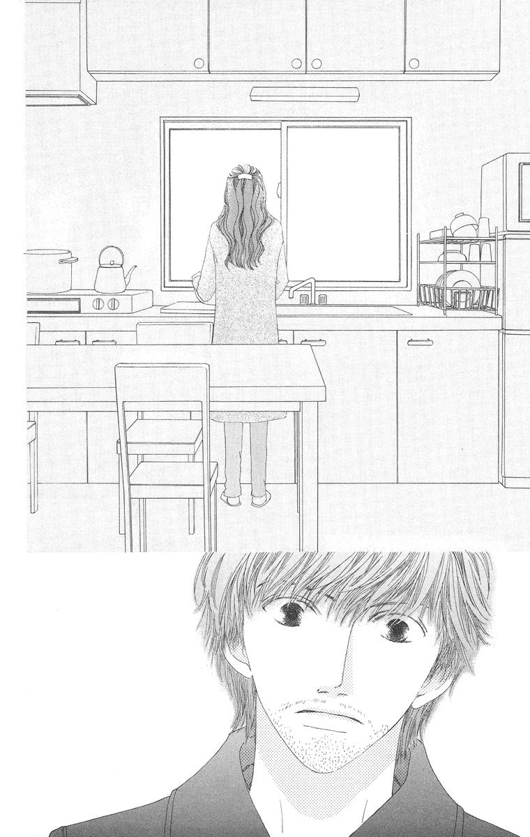 Go! Hiromi, Go! Chapter 20.1 page 12 - Chapter 20.1