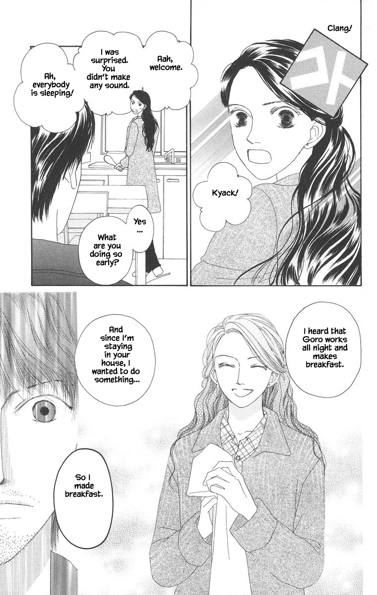 Go! Hiromi, Go! Chapter 20.1 page 13 - Chapter 20.1