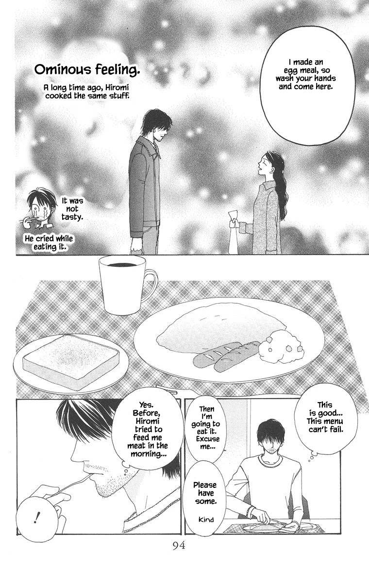 Go! Hiromi, Go! Chapter 20.1 page 14 - Chapter 20.1