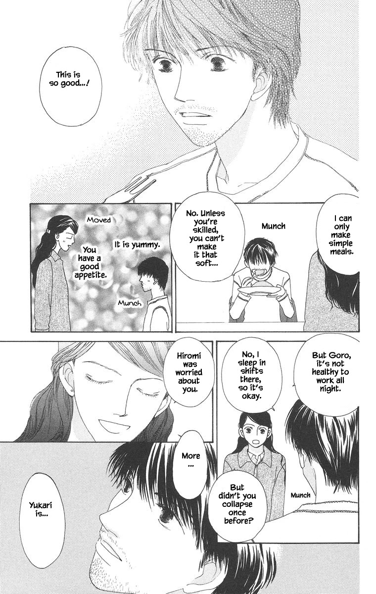 Go! Hiromi, Go! Chapter 20.1 page 15 - Chapter 20.1