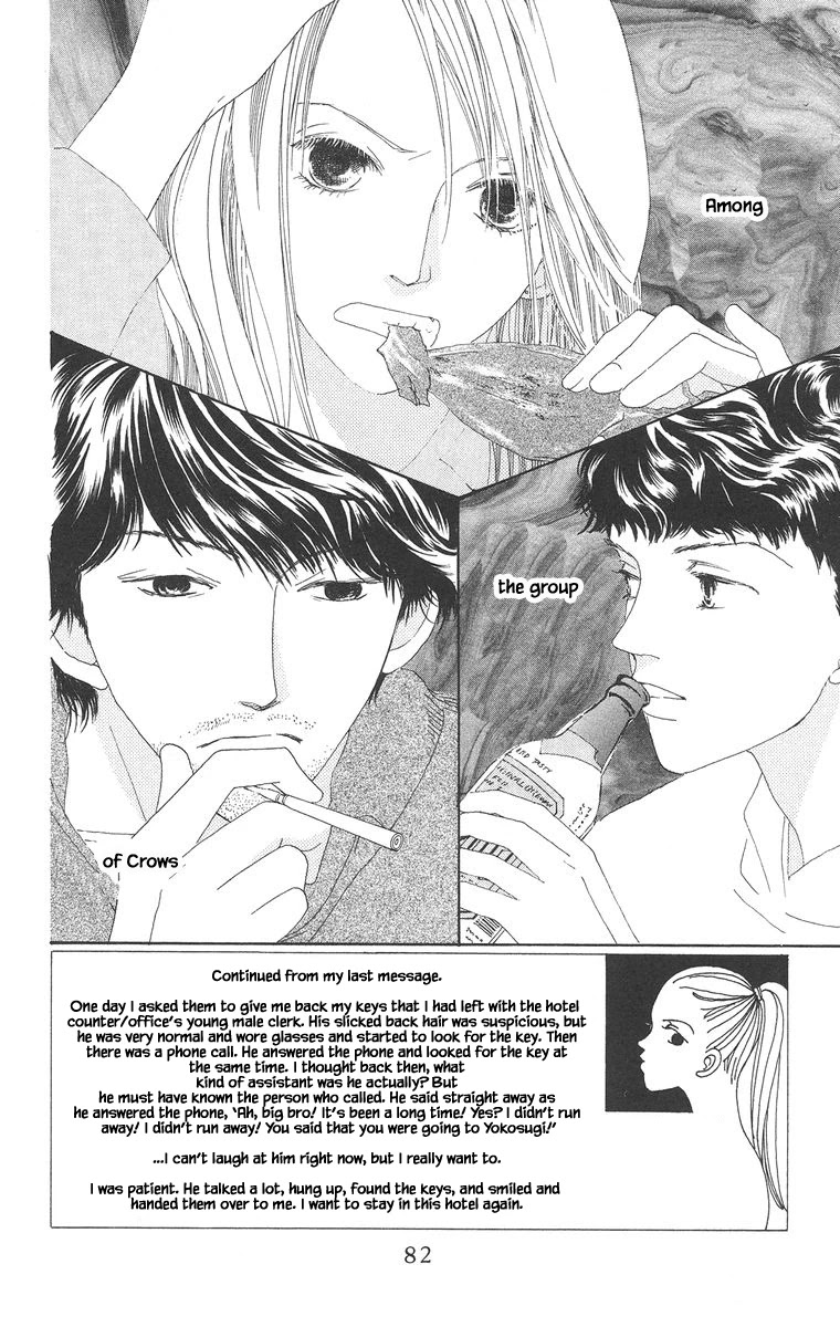 Go! Hiromi, Go! Chapter 20.1 page 2 - Chapter 20.1