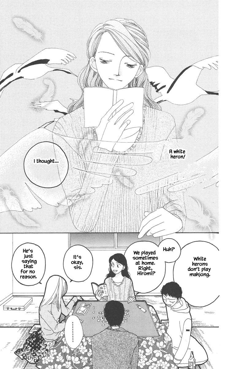 Go! Hiromi, Go! Chapter 20.1 page 3 - Chapter 20.1