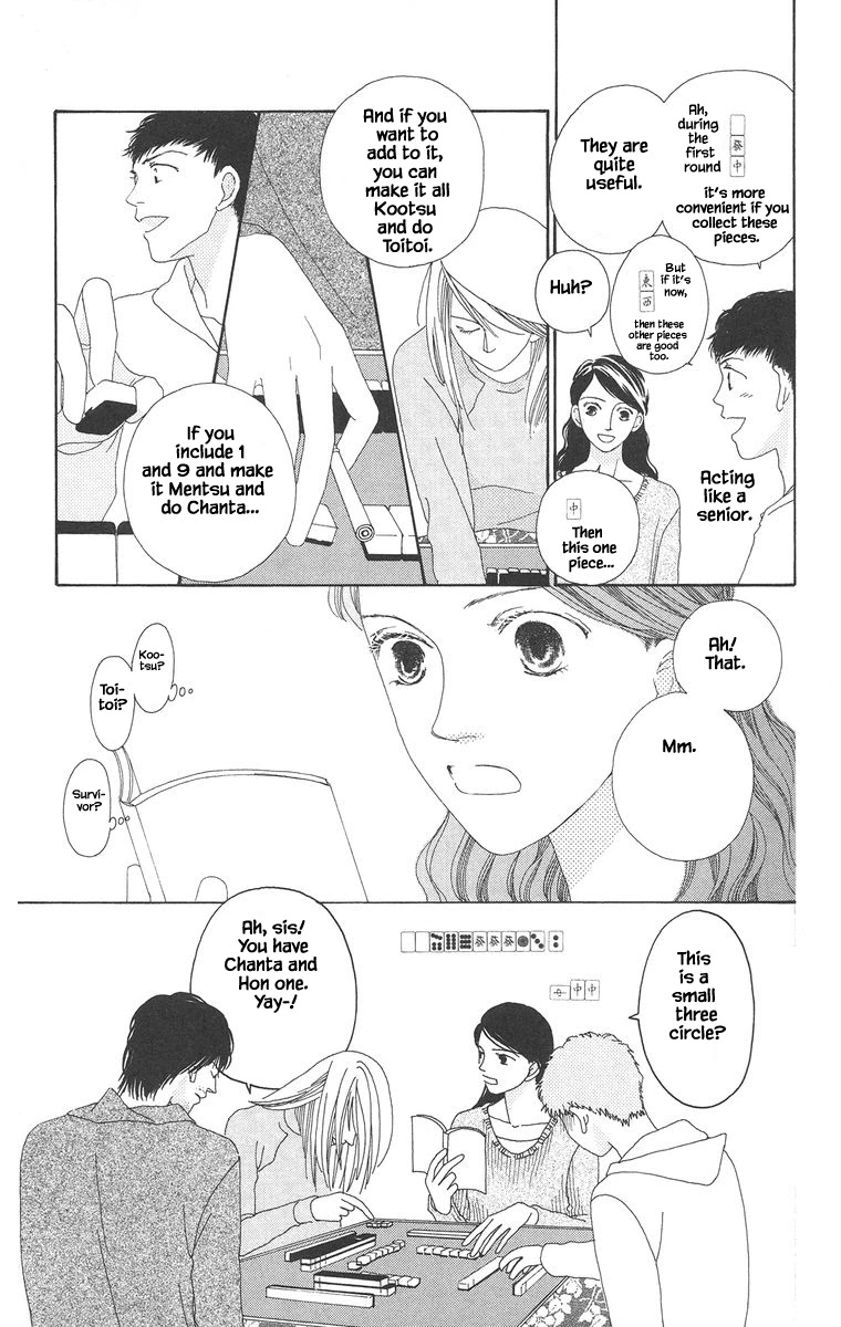 Go! Hiromi, Go! Chapter 20.1 page 4 - Chapter 20.1