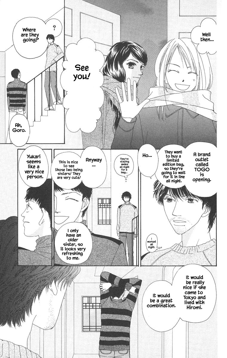 Go! Hiromi, Go! Chapter 20.1 page 5 - Chapter 20.1