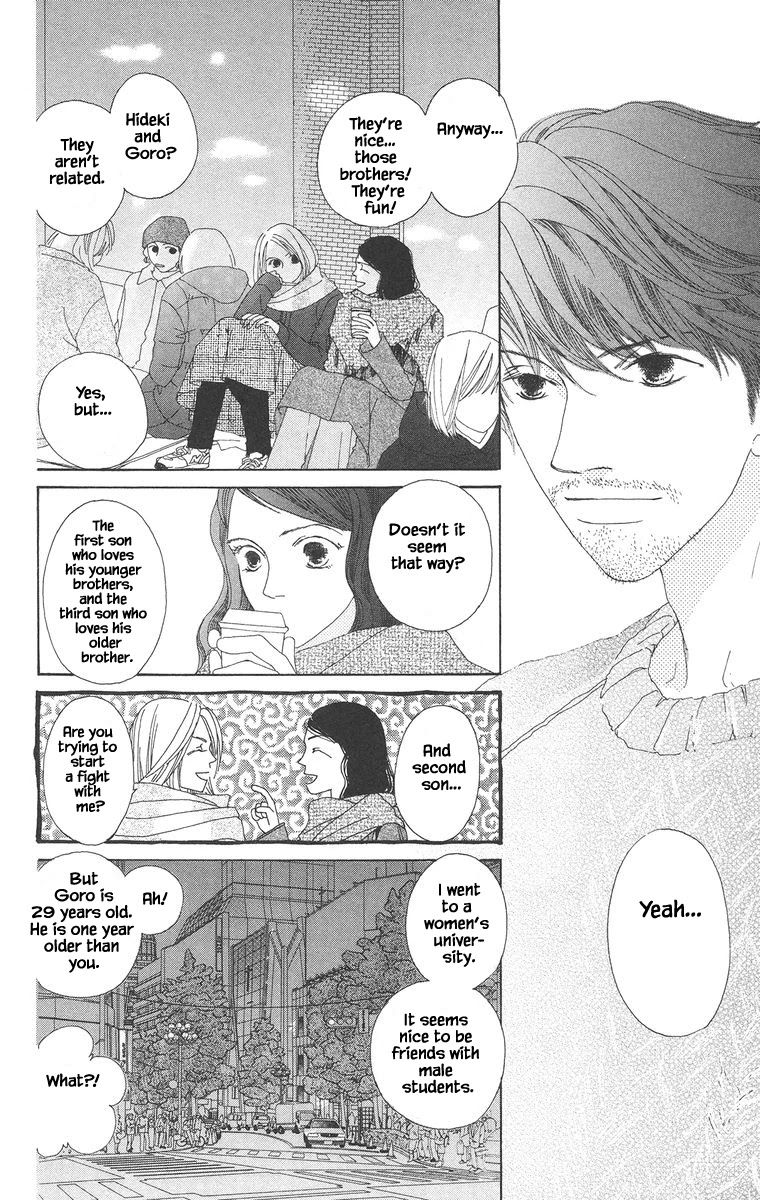 Go! Hiromi, Go! Chapter 20.1 page 6 - Chapter 20.1