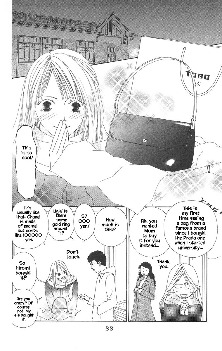 Go! Hiromi, Go! Chapter 20.1 page 8 - Chapter 20.1