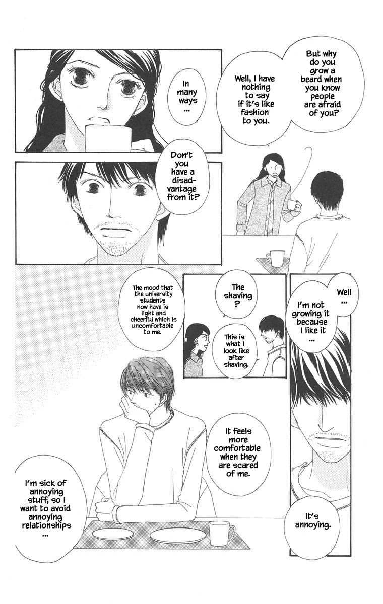Go! Hiromi, Go! Chapter 20.2 page 1 - Chapter 20.2
