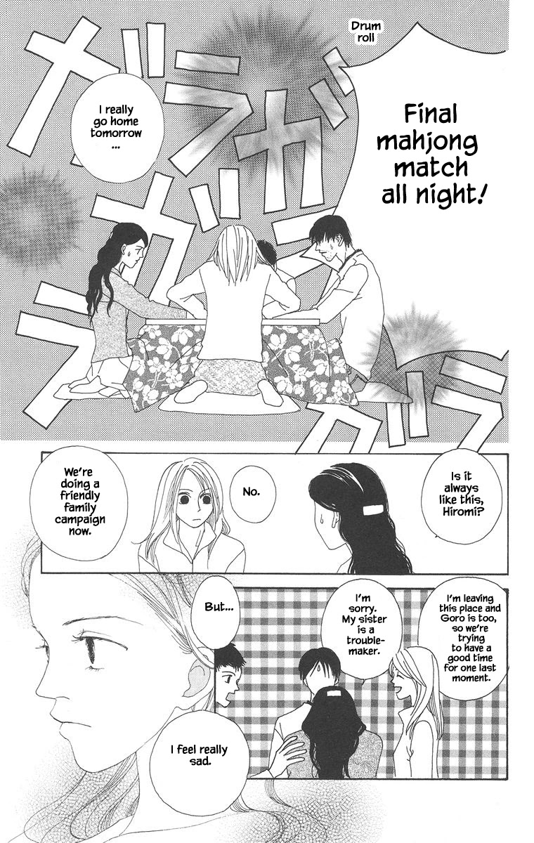 Go! Hiromi, Go! Chapter 20.2 page 10 - Chapter 20.2