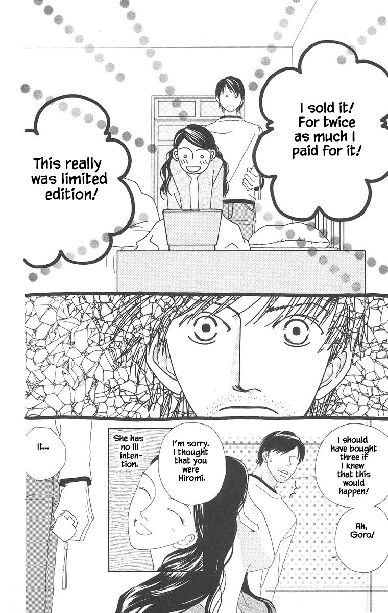 Go! Hiromi, Go! Chapter 20.2 page 15 - Chapter 20.2
